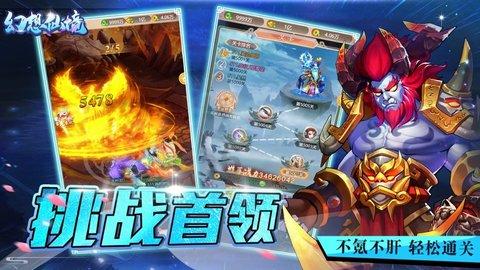 小猫钓鱼正版下载中文版
