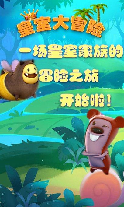 hahabetcom官网星辰大海
