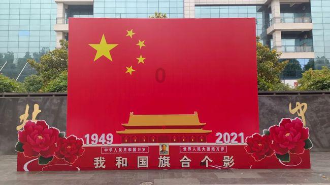 hahabetcom官网星辰大海
